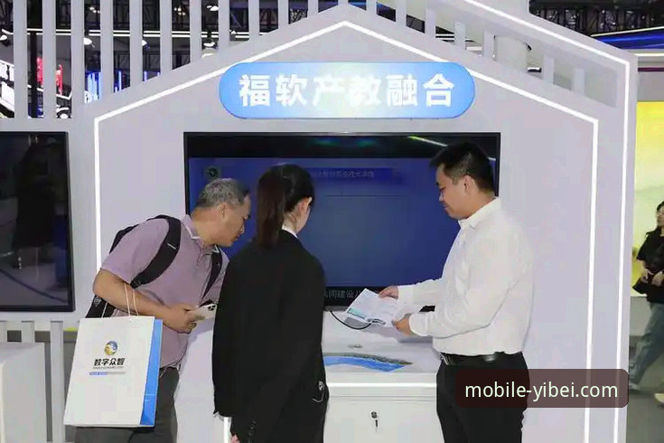 易倍体育App下载安全吗？深度揭秘官方渠道与风险规避全攻略