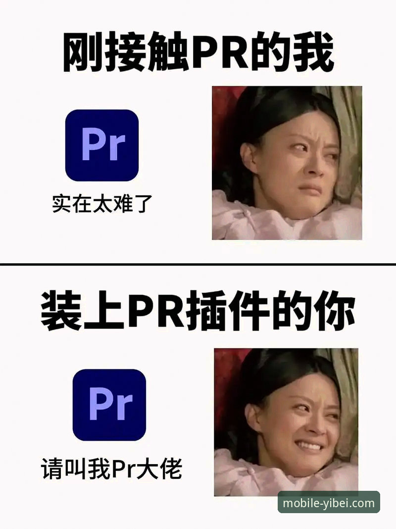 易倍体育安卓客户端深度体验与下载安装详解